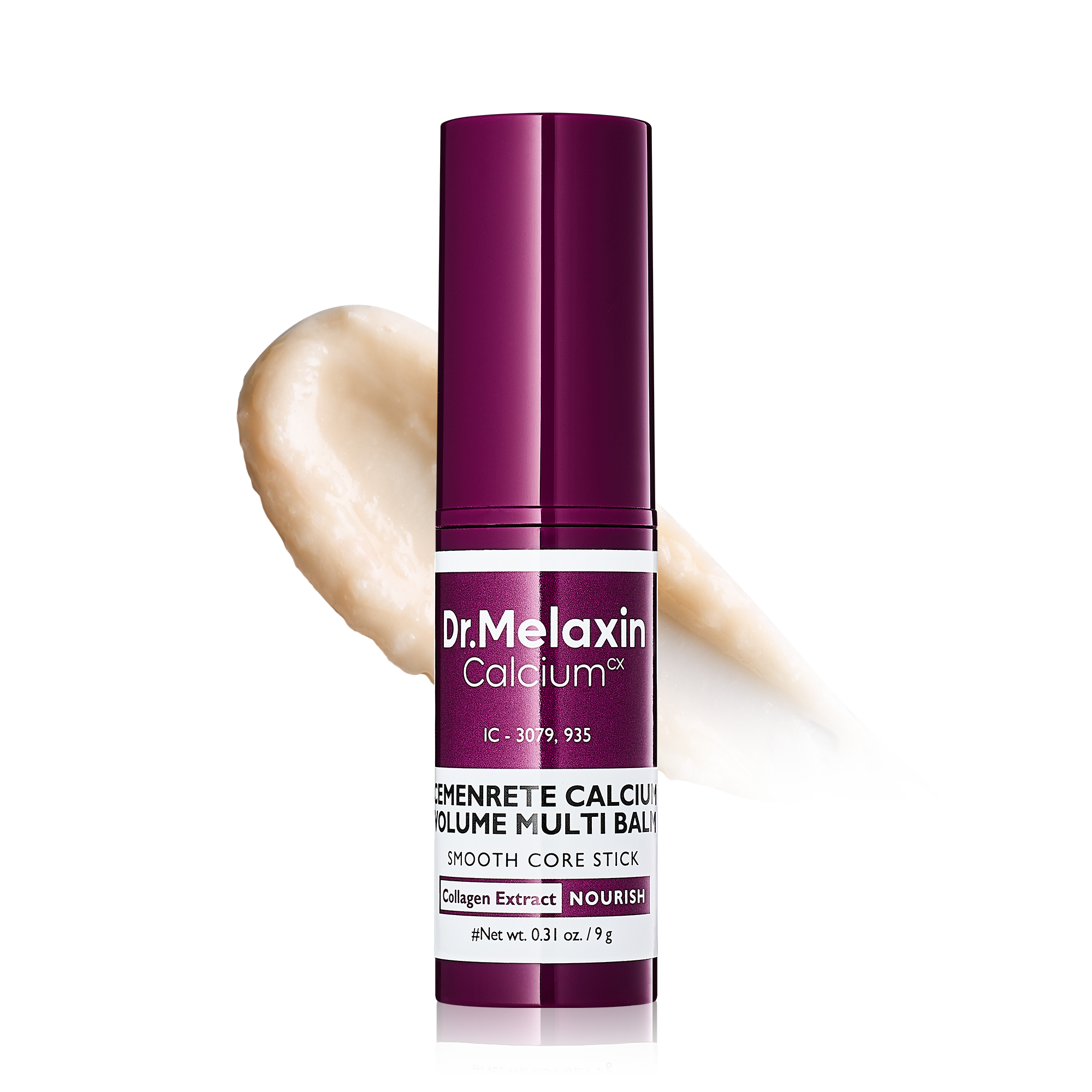 Alternative view of [Lucky Box] 3+1 Glass Glow Spot Care Set