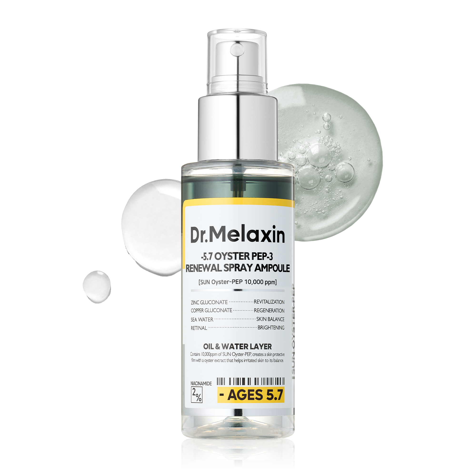 Oyster Pep 3 Renewal Oil Mist