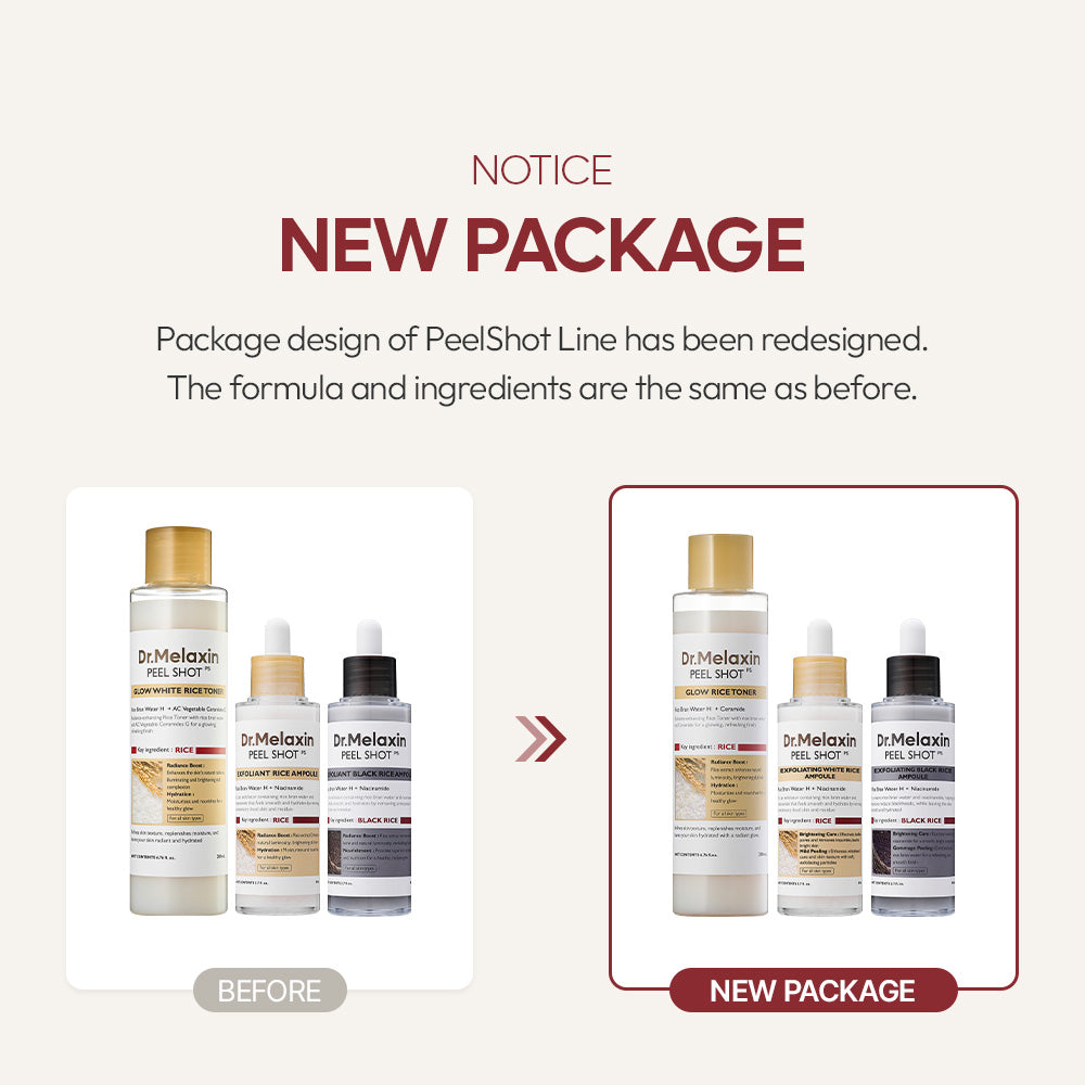 Peel Shot Glow Rice Line - Image 3